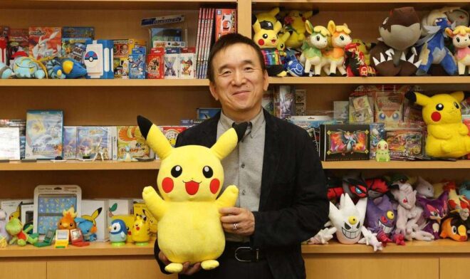 The Pokémon Company