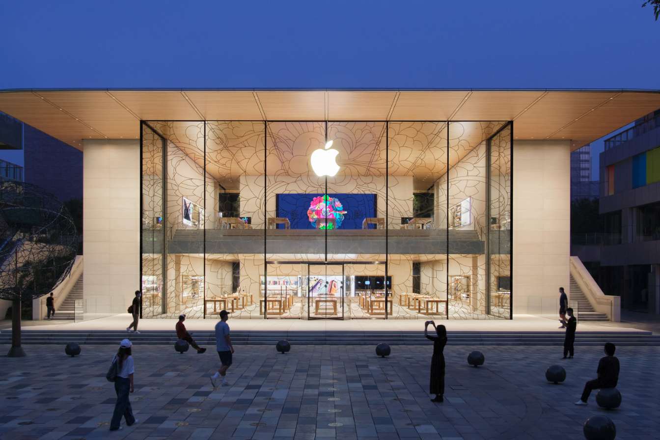Apple