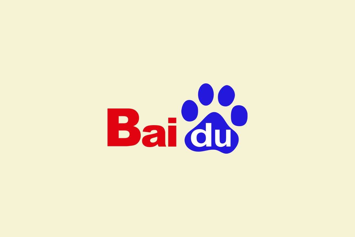 Image d'illustration. Baidu