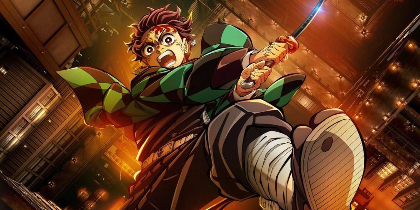Image d'illustration. Demon Slayer: Kimetsu no Yaiba – The Movie: Infinity Castle – Part 1: Akaza Returns