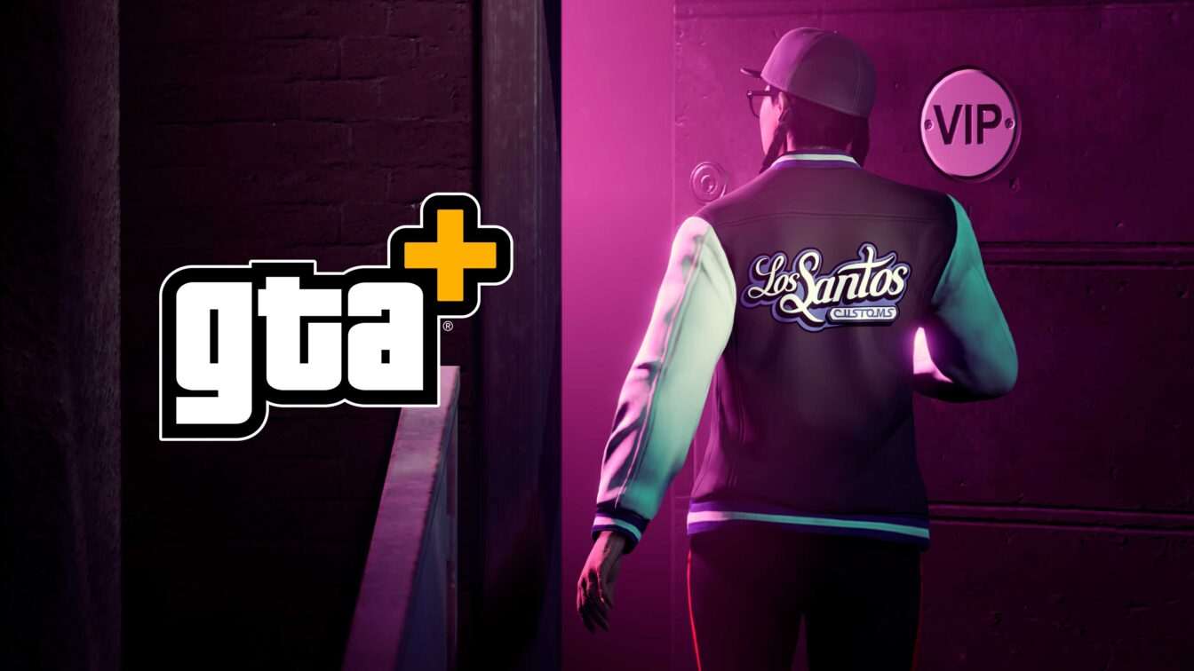Image d'illustration. GTA+