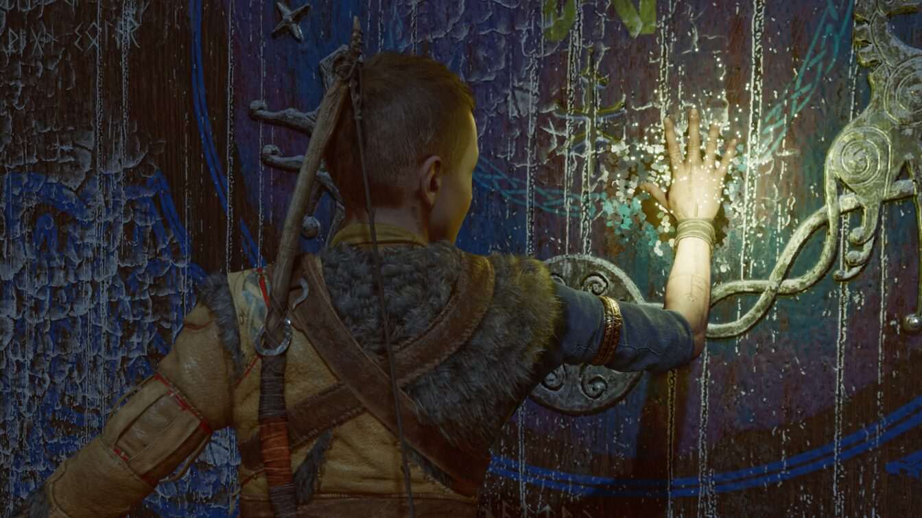 Atreus