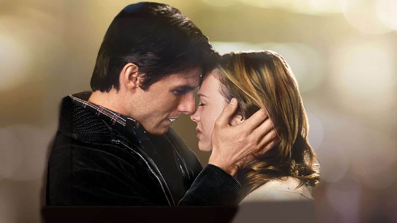Jerry Maguire
