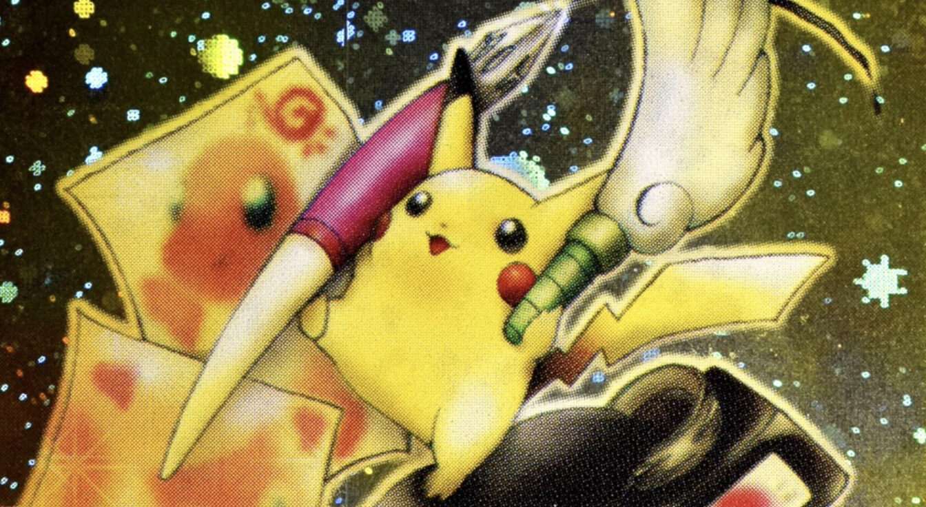 Pikachu Illustrator